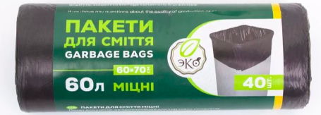 Мішки для сміття Еко 60л.